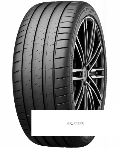 v8_125D_2c3ef